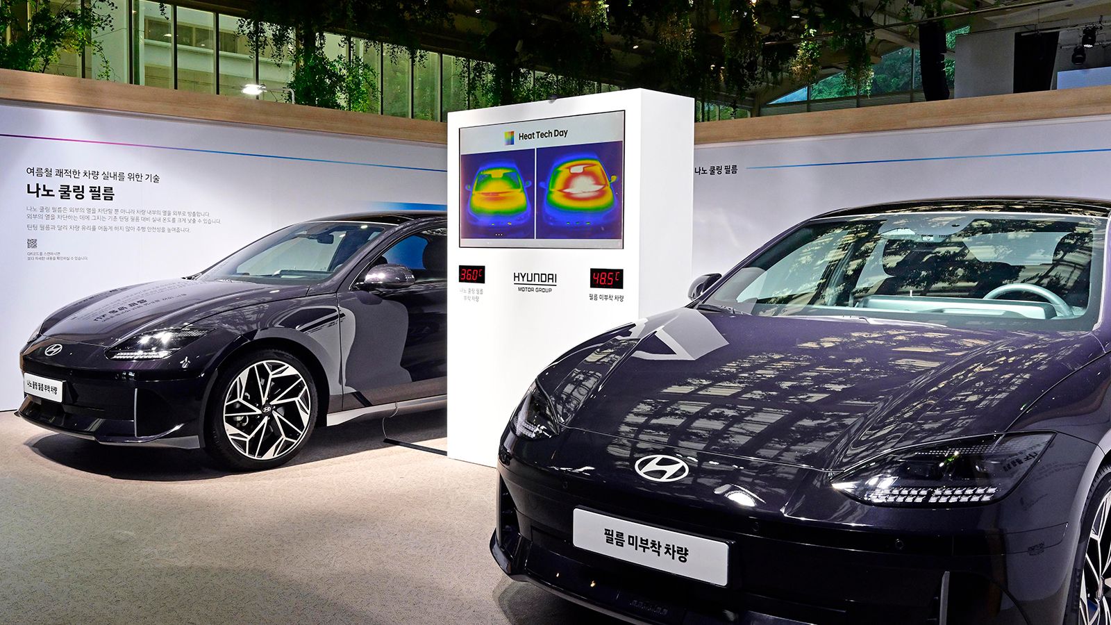 Hyundai Motor and Kia Showcase Innovative Temperature Control Technologies to Enhance Comfort and Efficiency