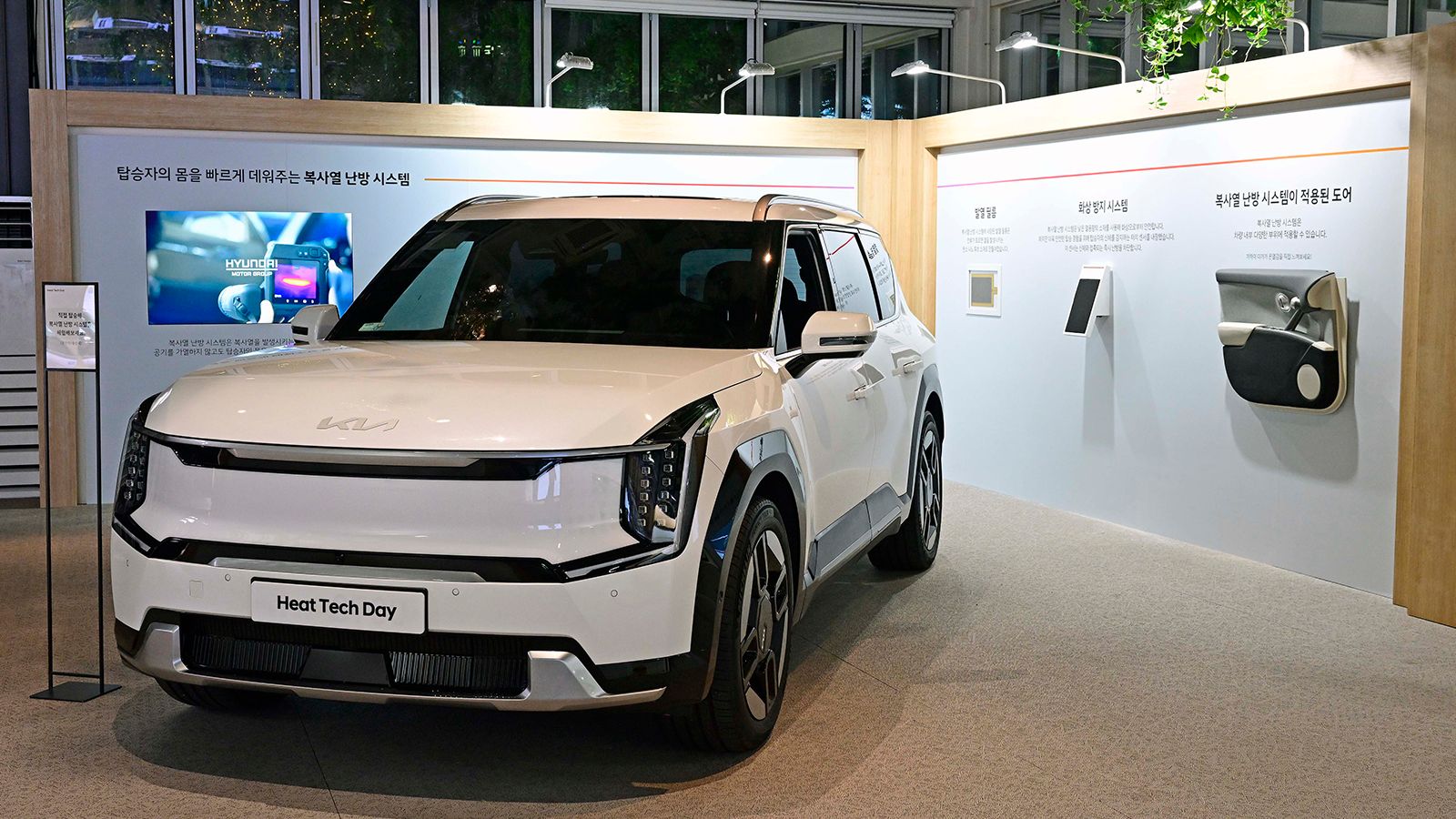 Hyundai Motor and Kia Showcase Innovative Temperature Control Technologies to Enhance Comfort and Efficiency