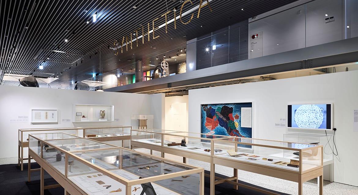 Hyundai Motor and Vitra Design Museum open a partnership exhibition themed around plastic materials and its sustainable future