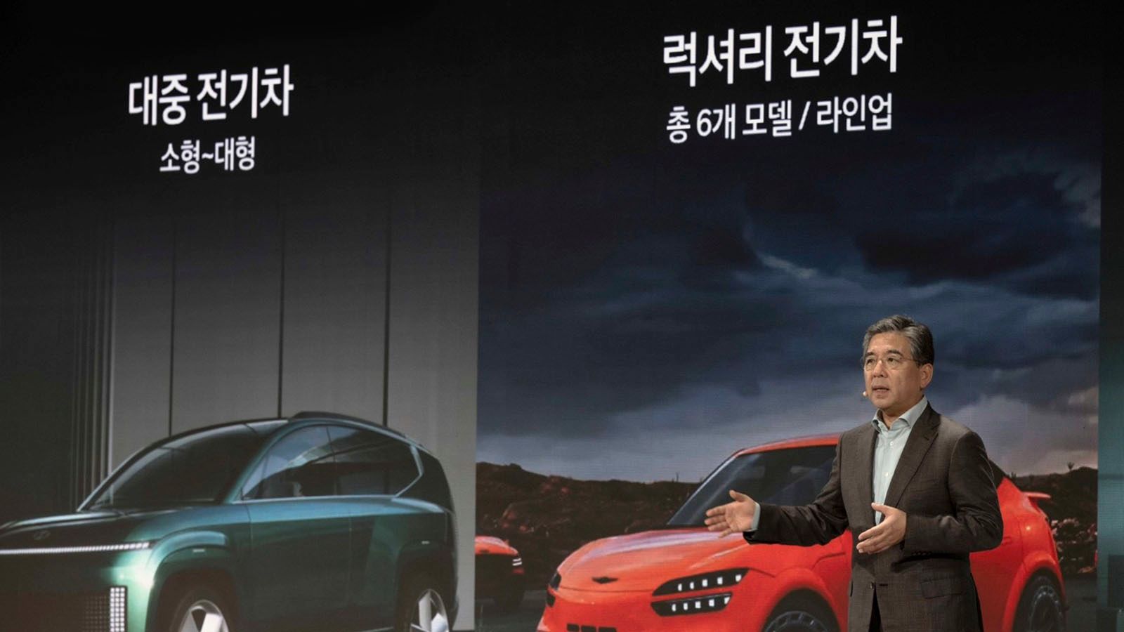 At 2024 CEO Investor Day, Hyundai Motor unveiled its new mid- to long-term strategy, ‘Hyundai Way’