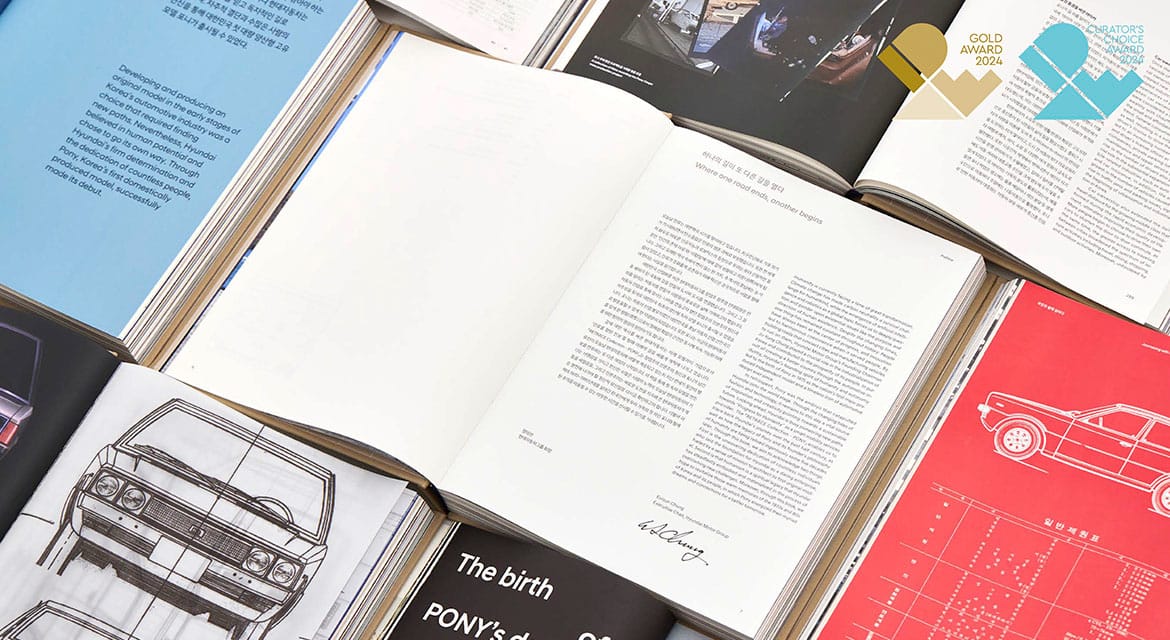 Hyundai Motor Company won multiple prestigious accolades at the International Design Excellence Awards (IDEA) 2024