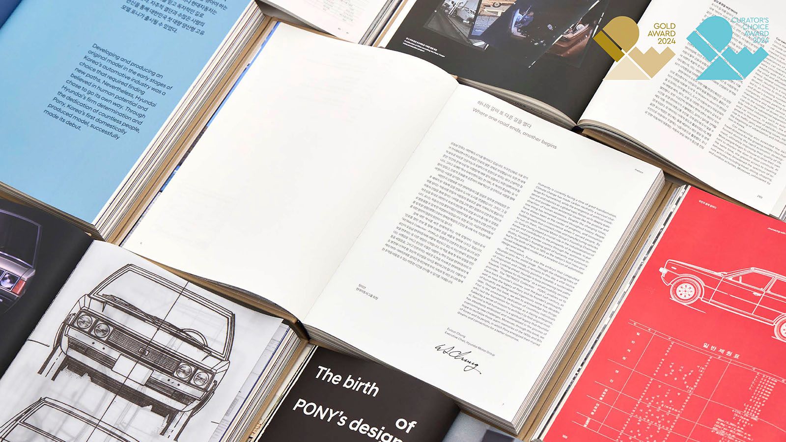 Hyundai Heritage Retrace Collection Book ‘PONY’_2