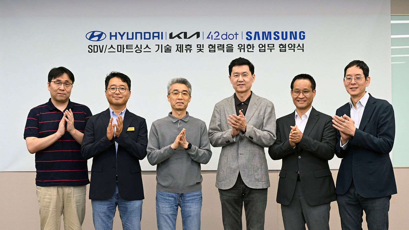 Hyundai Motor, Kia and Samsung Electronics Join Forces to Advance SDV User Experience