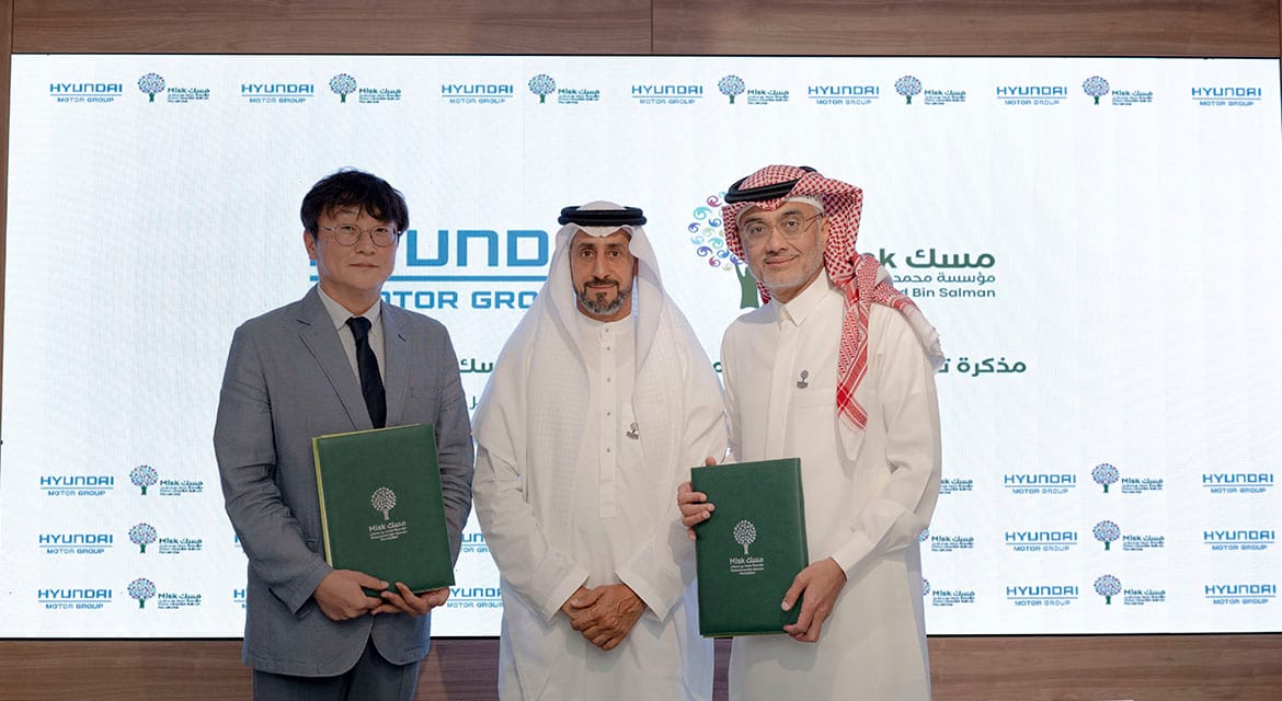 Hyundai Motor and Kia Partner with Misk Foundation to Foster Youth Leadership in Saudi Arabia