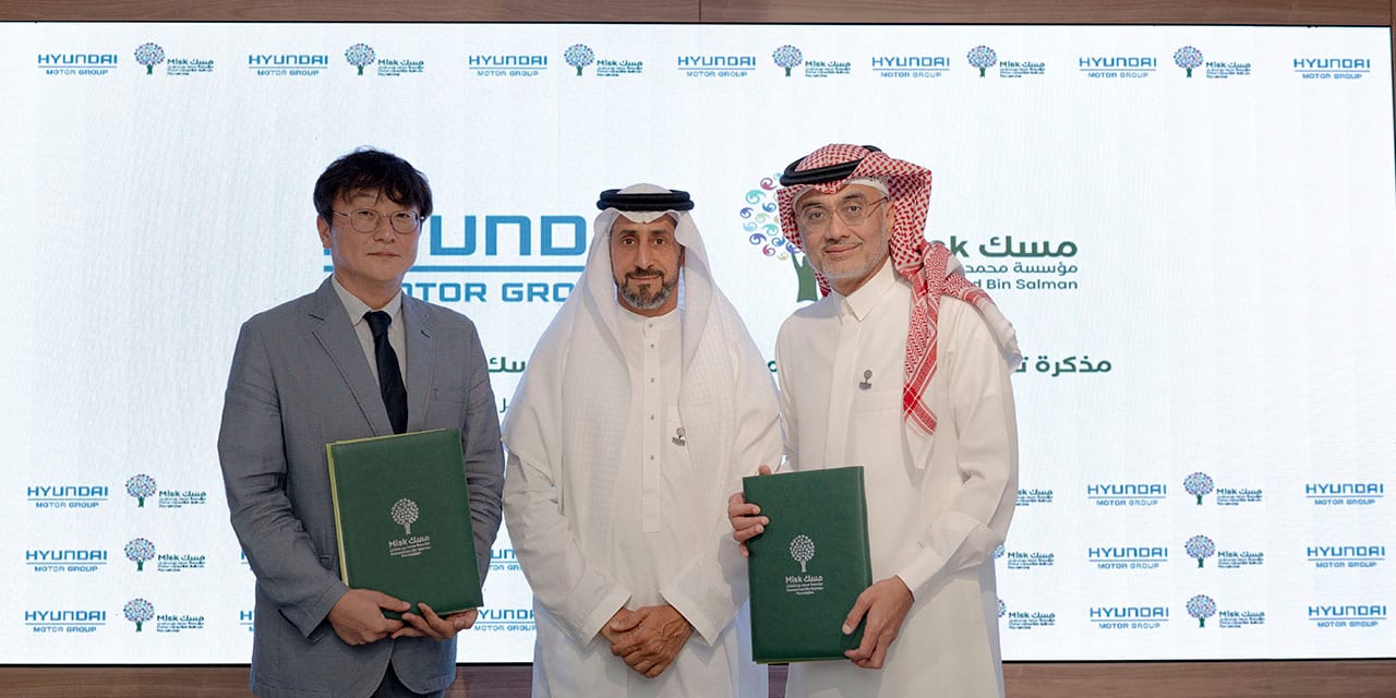 Hyundai Motor and Kia Partner with Misk Foundation to Foster Youth ...