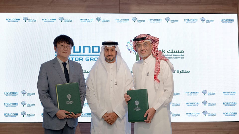 Hyundai Motor and Kia Partner with Misk Foundation to Foster Youth Leadership in Saudi Arabia