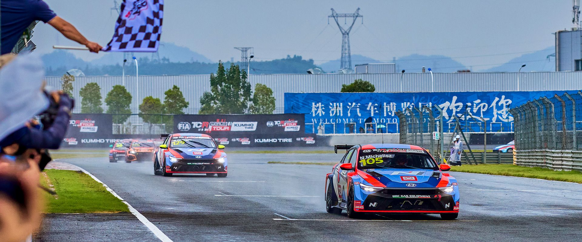 Hyundai Retains FIA TCR World Tour Championship Lead with Victory in China