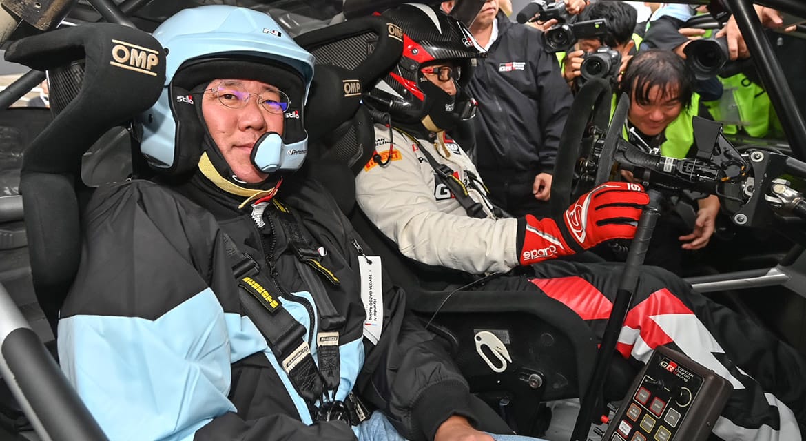 performance run of Euisun Chung and Akio Toyoda