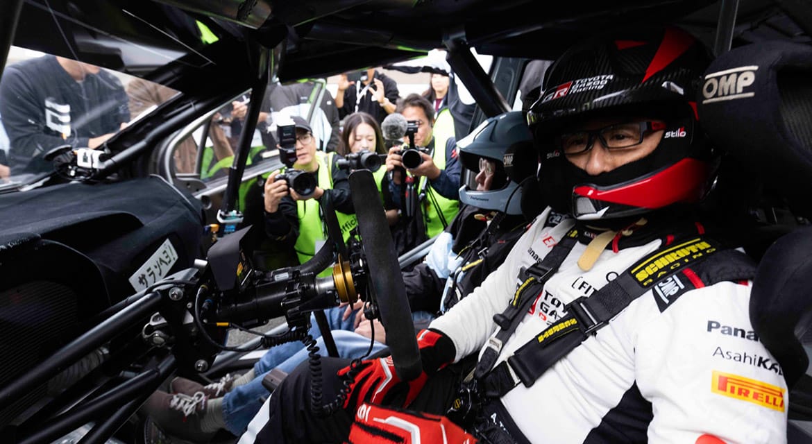 performance run of Euisun Chung and Akio Toyoda