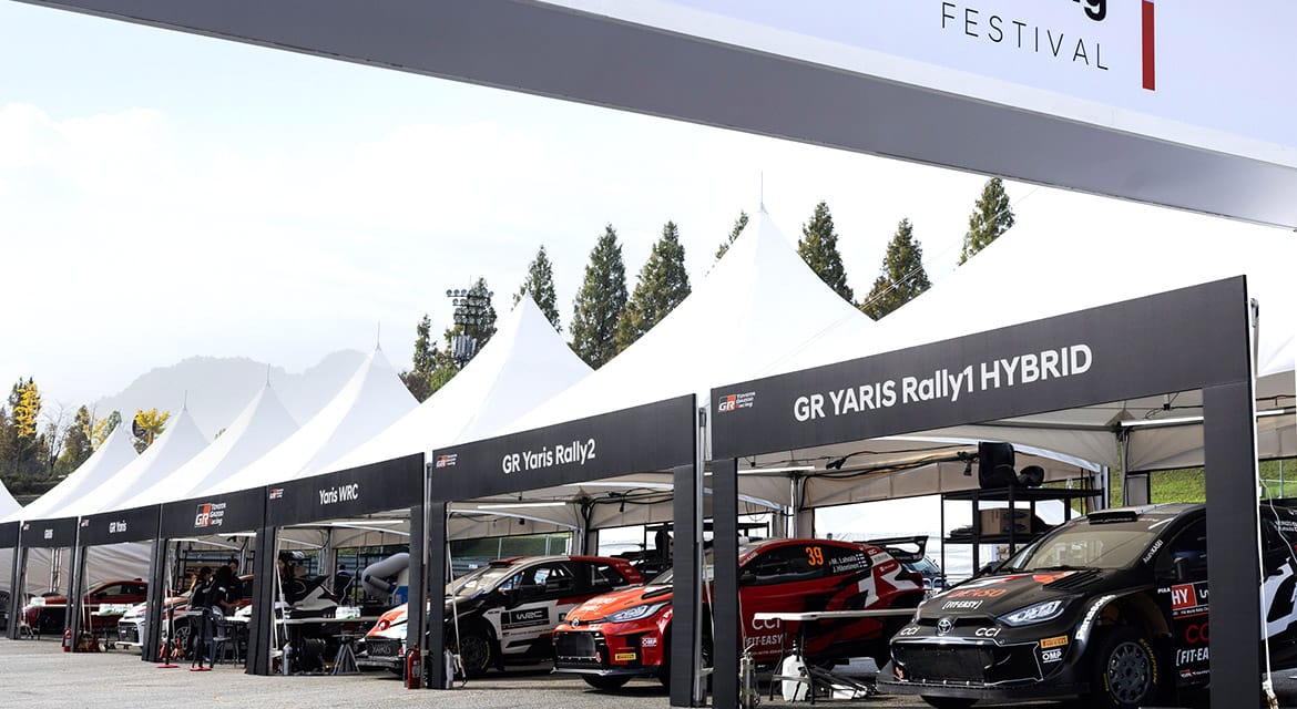 Hyundai N x TOYOTA GAZOO Racing Festival