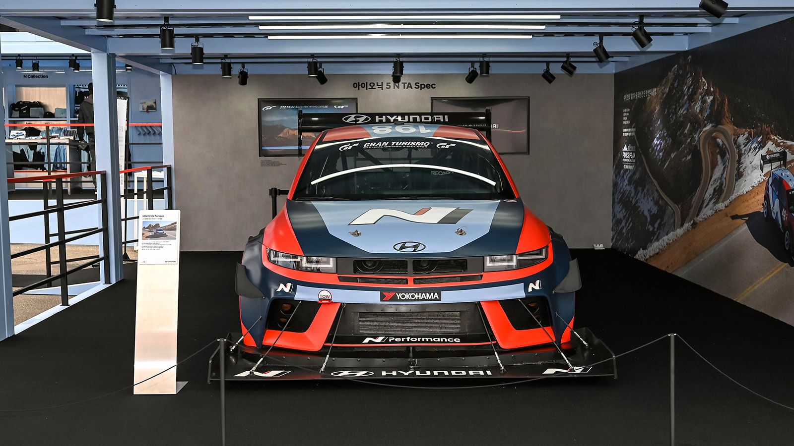 Hyundai Motor and Toyota Motor Corporation Drive Motorsport Culture at 'Hyundai N x TOYOTA GAZOO Racing Festival'