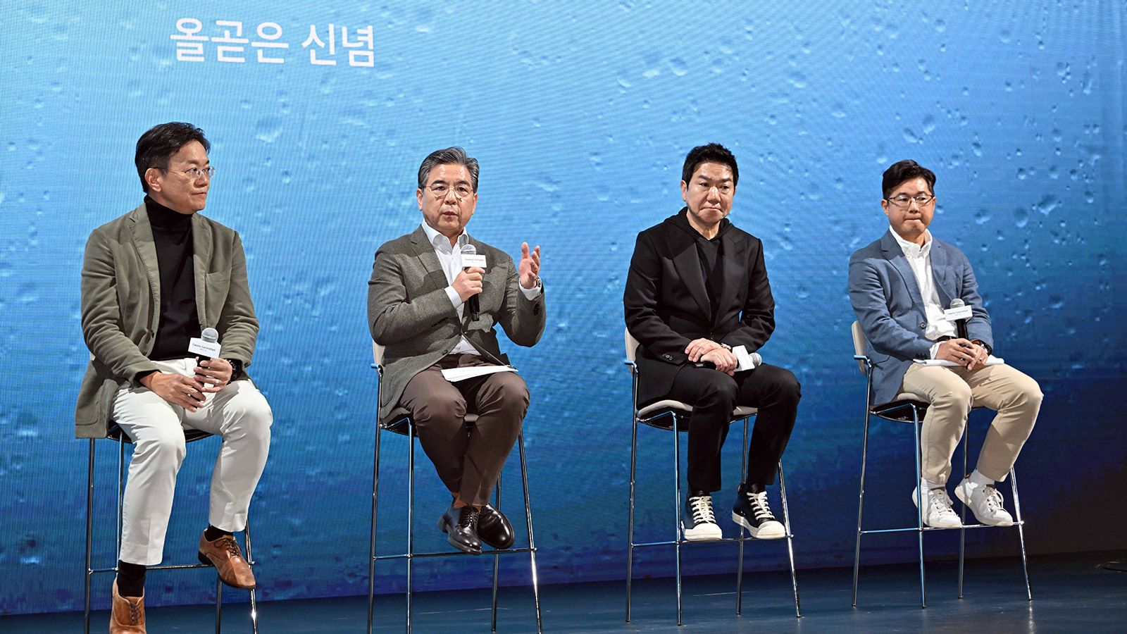 Hyundai Motor Company executives are having group Q&A session with the journalists at Hyundai Motorstudio Goyang