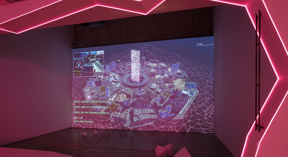 Installation view of Wish Office, The Wishes, 2024