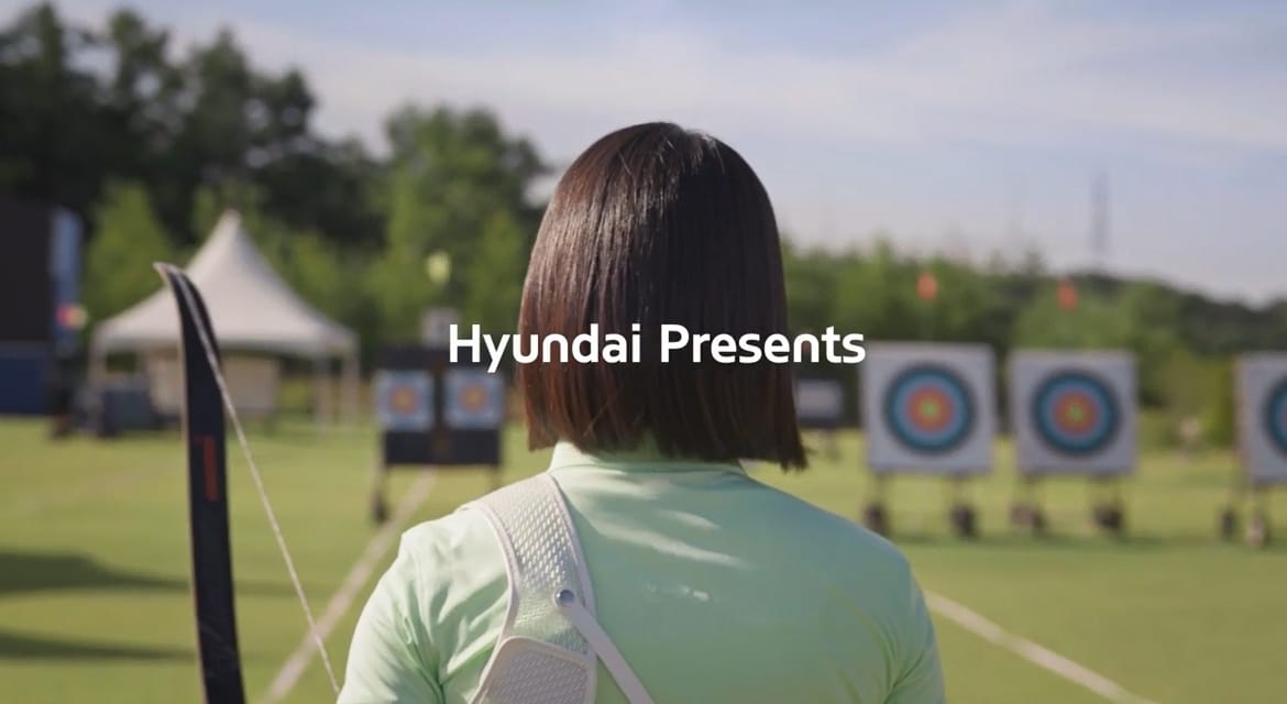 Elevating archery with technological innovations