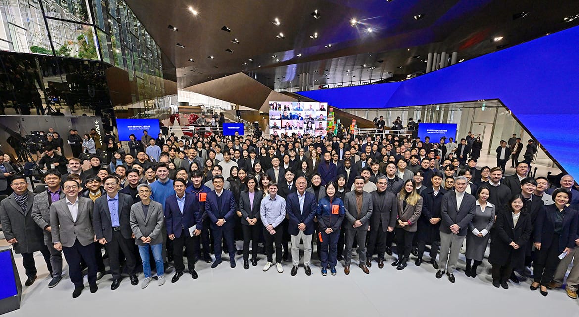 HMG New Year's Message 2025