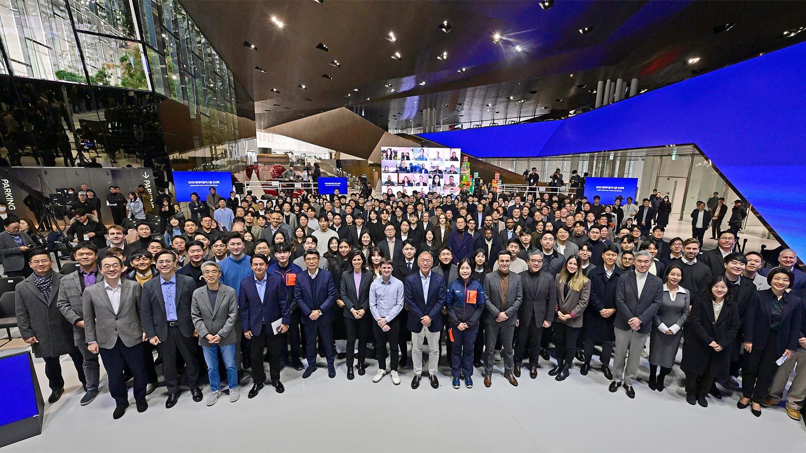 HMG New Year's Message 2025