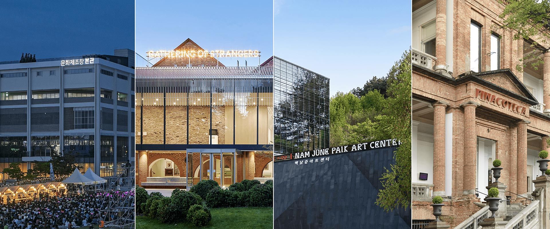 Hyundai Motor Announces ‘Hyundai Translocal Series’ to Foster Artistic Collaboration