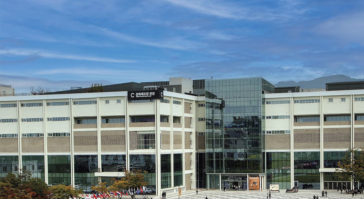 Hyundai Translocal Series - Cheongju Craft Biennale