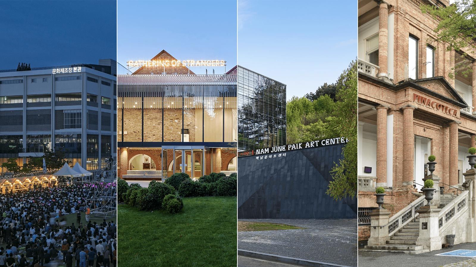 Hyundai Translocal Series - Cheongju Craft Biennale, the Whitworth, Nam June Paik Art Center, Pinacoteca de São Paulo