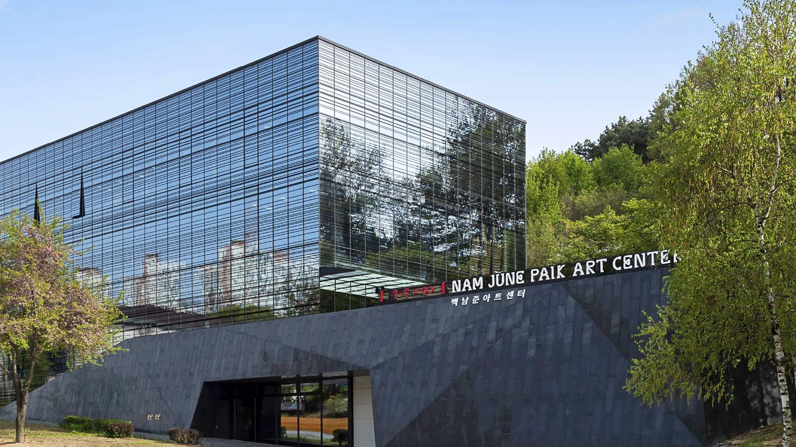 Hyundai Translocal Series - Nam June Paik Art Center