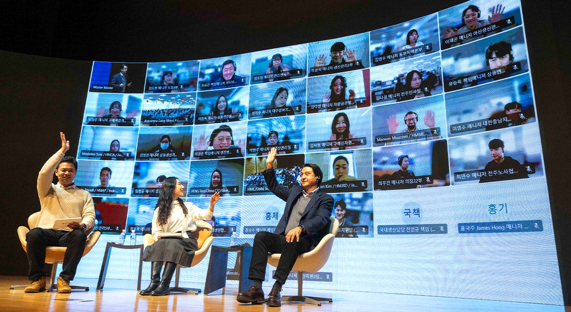 HMC CEO Town Hall Meeting