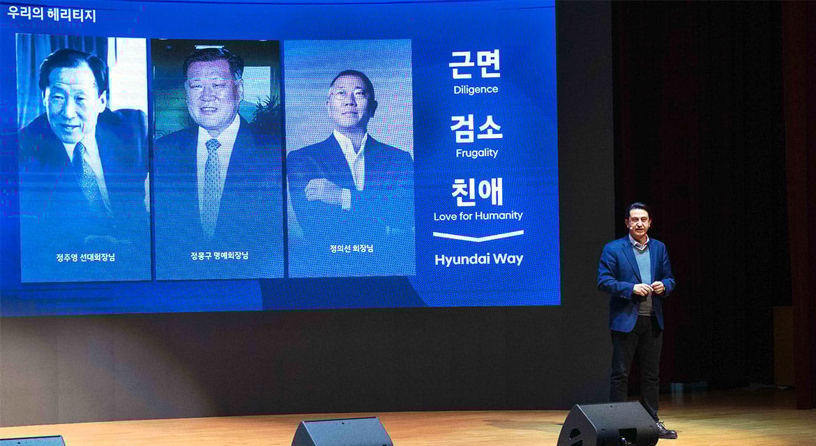 HMC CEO Town Hall Meeting