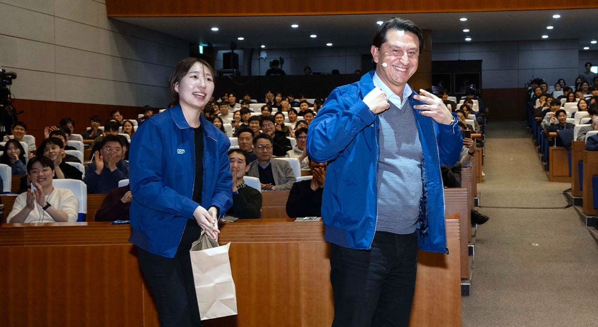 HMC CEO Town Hall Meeting