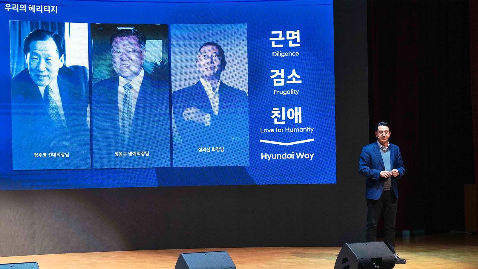 HMC CEO Town Hall Meeting