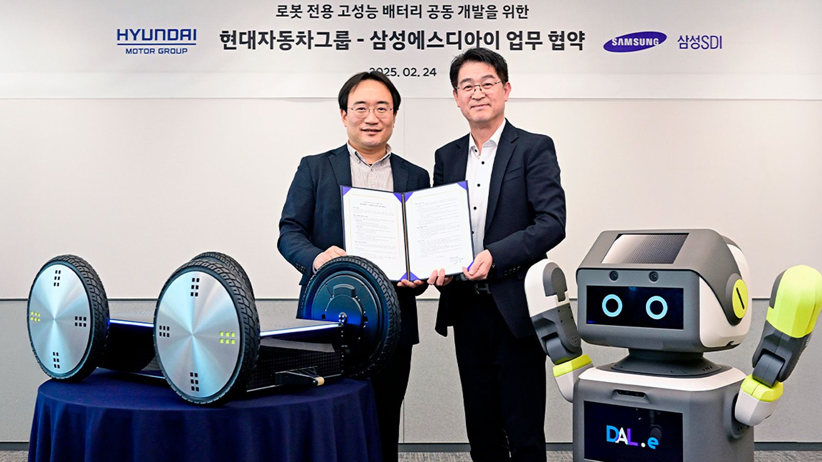 Hyundai Motor, Kia and Samsung SDI Collaborate to Develop High-Performance Robot Batteries