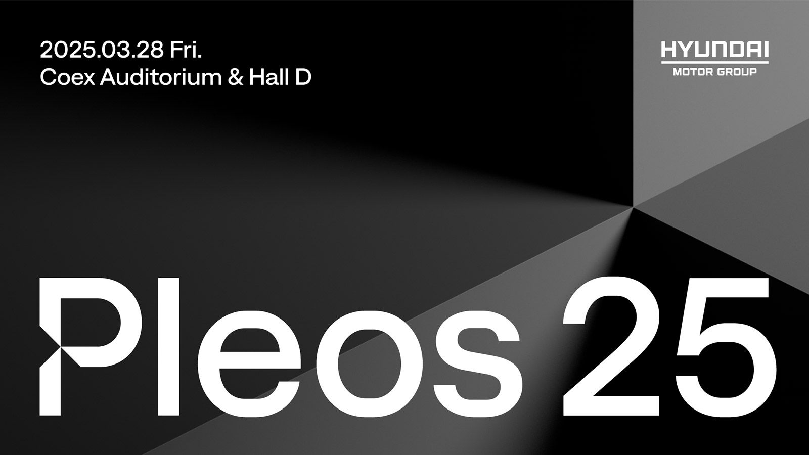 Hyundai Motor Group Launches ‘Pleos 25’ Conference to Accelerate Vehicle Software Development