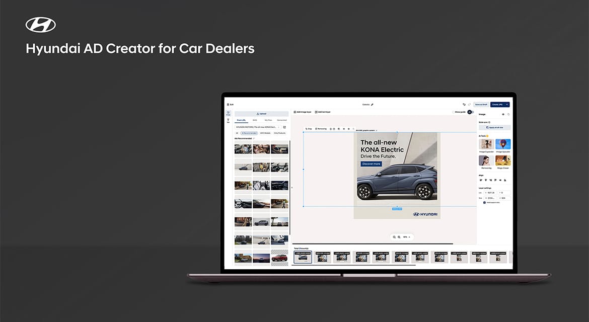 AD Creator for Car Dealers