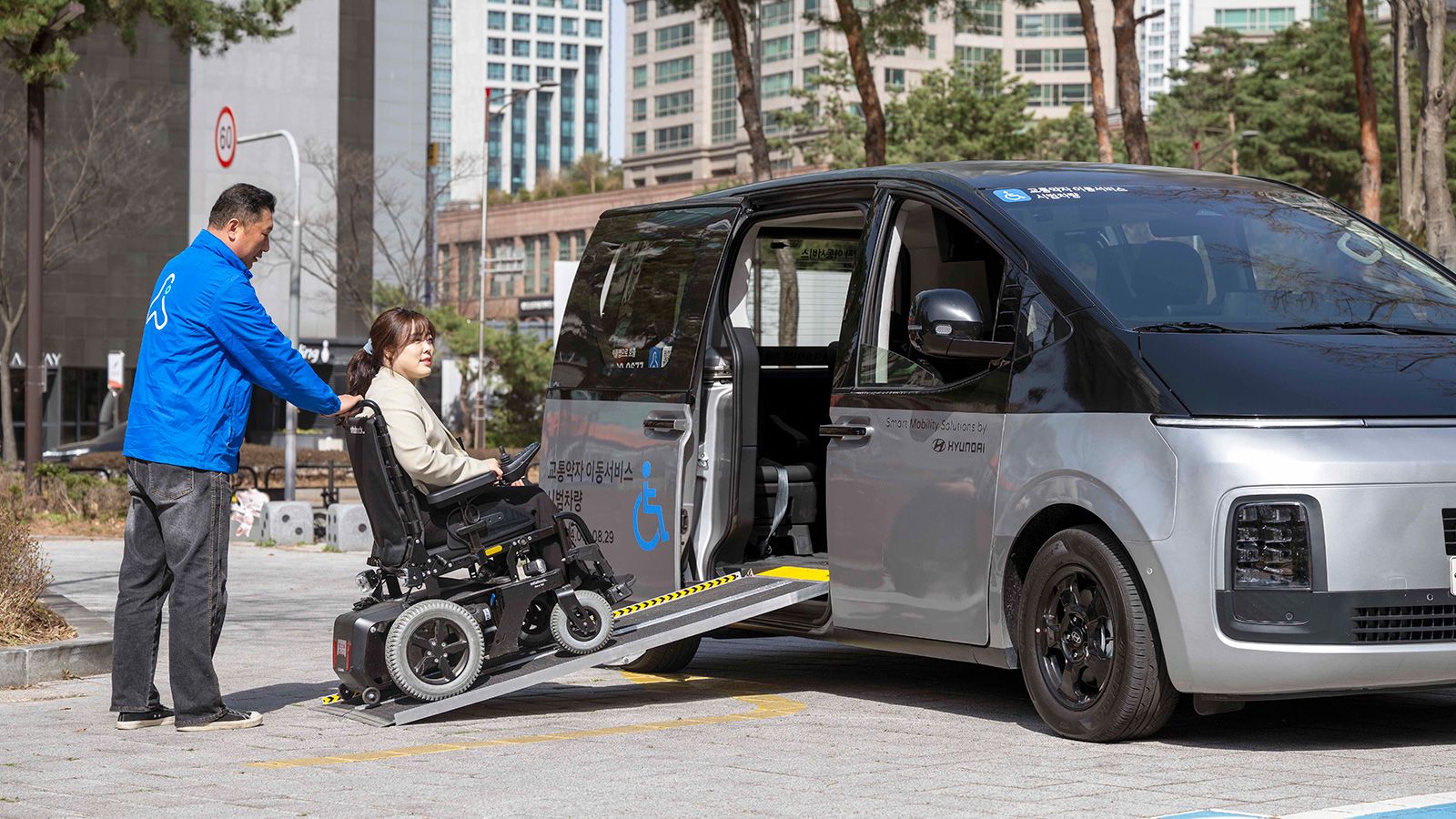Hyundai Motor Advances Accessible Transportation with Innovative Mobility Solutions