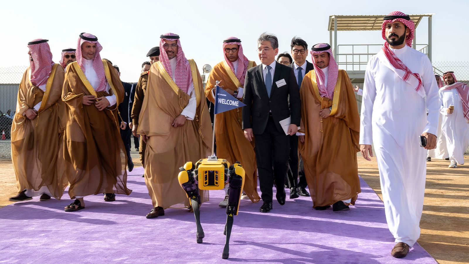 HMMME Groundbreaking Ceremony and Boston Dynamics' Spot®