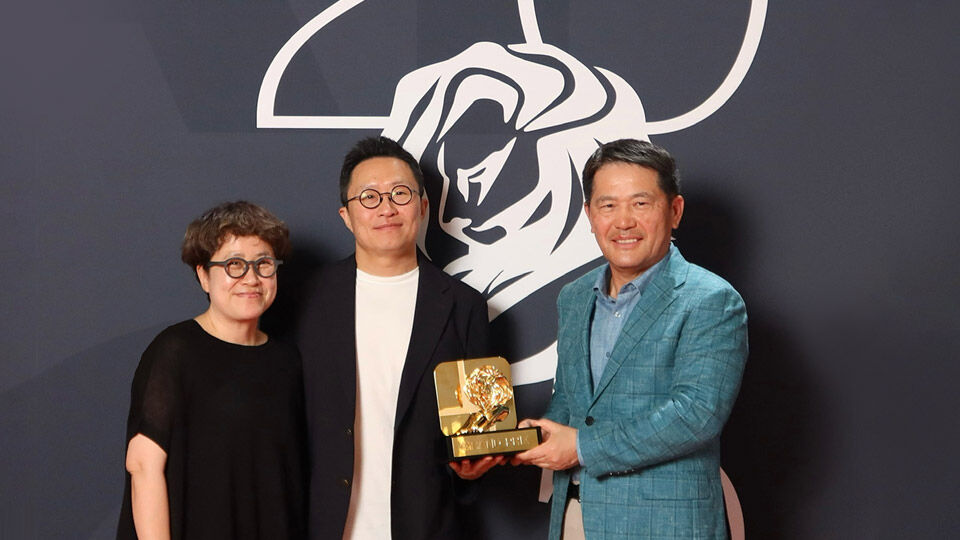 Hyundai Motor Wins Grand Prix and Two Gold Lions at Cannes Lions with ‘Night Fishing’ and ‘Tree Correspondents’