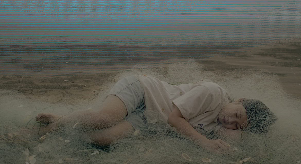 Still Image: Lêna Bùi, "dream(machine, human)" (2025)