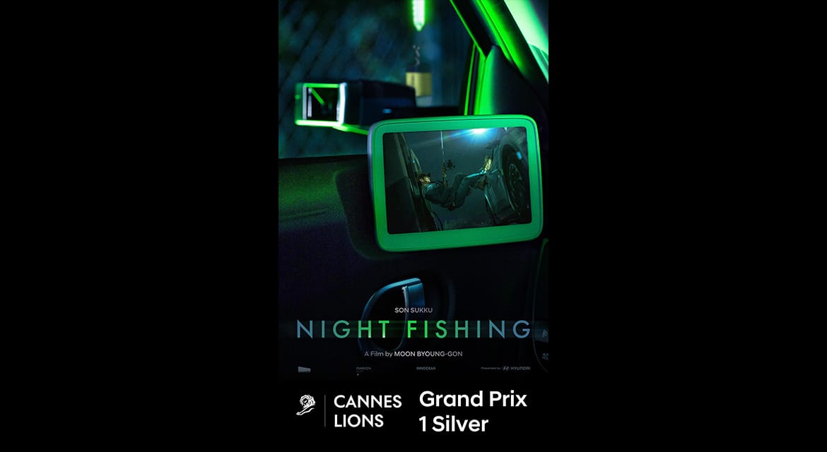 Night Fishing' Awarded Multiple Wins at Cannes Lions