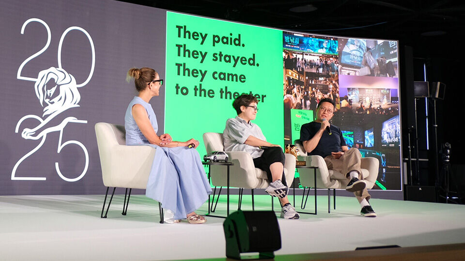 Hyundai Motor Takes Stage at Cannes Lions with 'Night Fishing'
