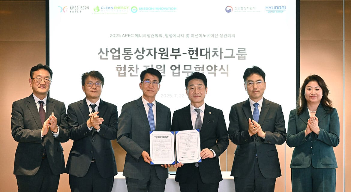 Hyundai Motor Group to Provide Electrified Official Vehicles for 2025 APEC Clean Energy Summit