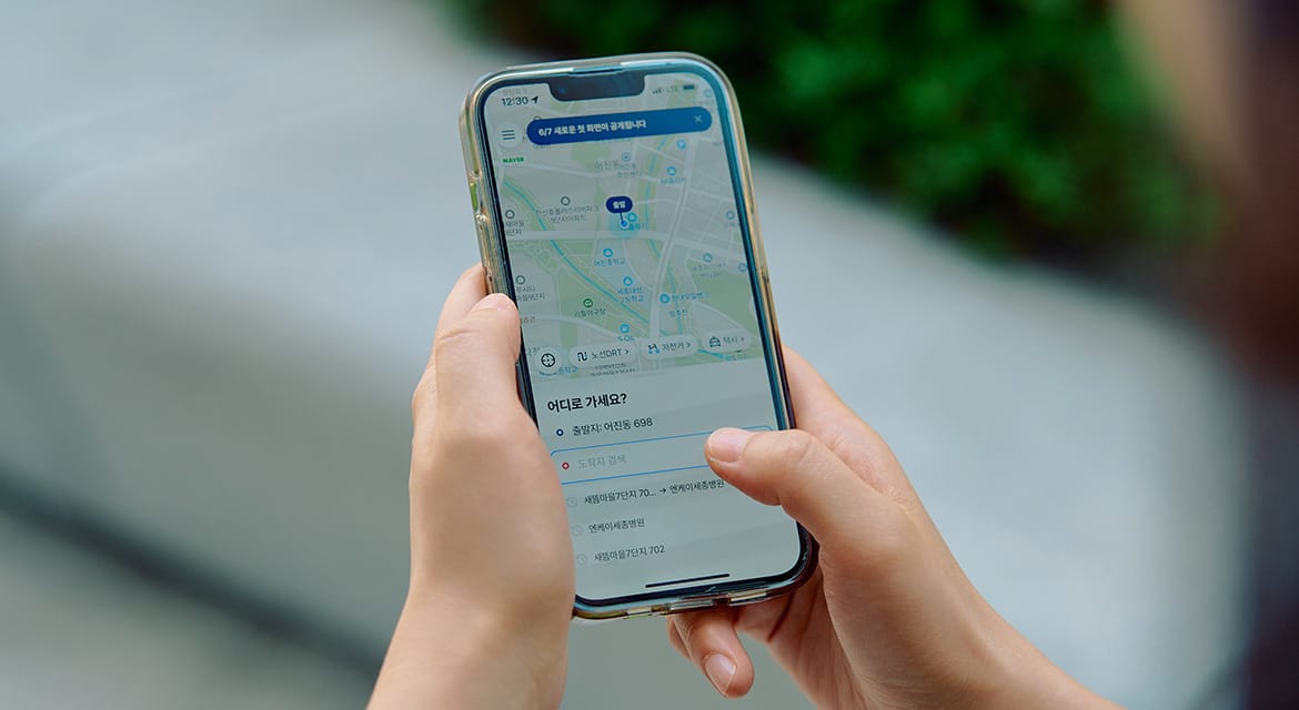 Shucle has already proven its effectiveness in Korea, where it has been utilized to improve mobility services in urban and suburban areas since 2021.