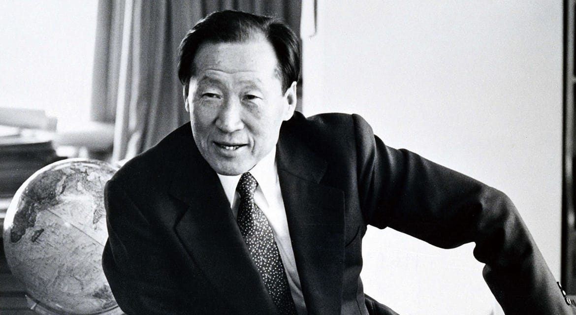 Hyundai Motor Group Founding Chairman