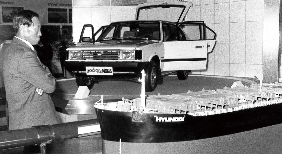 Hyundai Motor Group Founding Chairman 