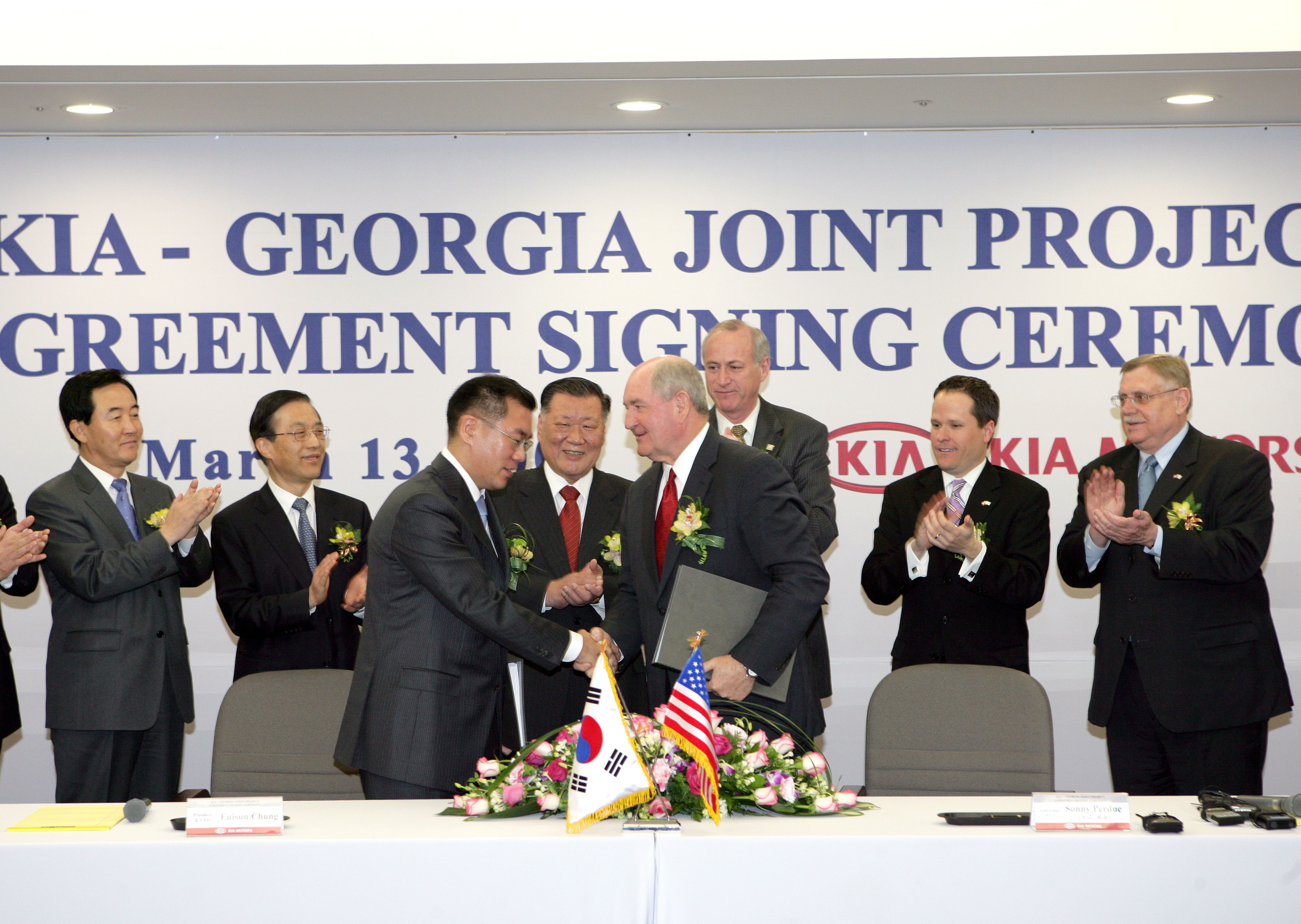 Hyundai Motor Group Executive Chair Euisun Chung and Honorary Chairman Mong-Koo Chung