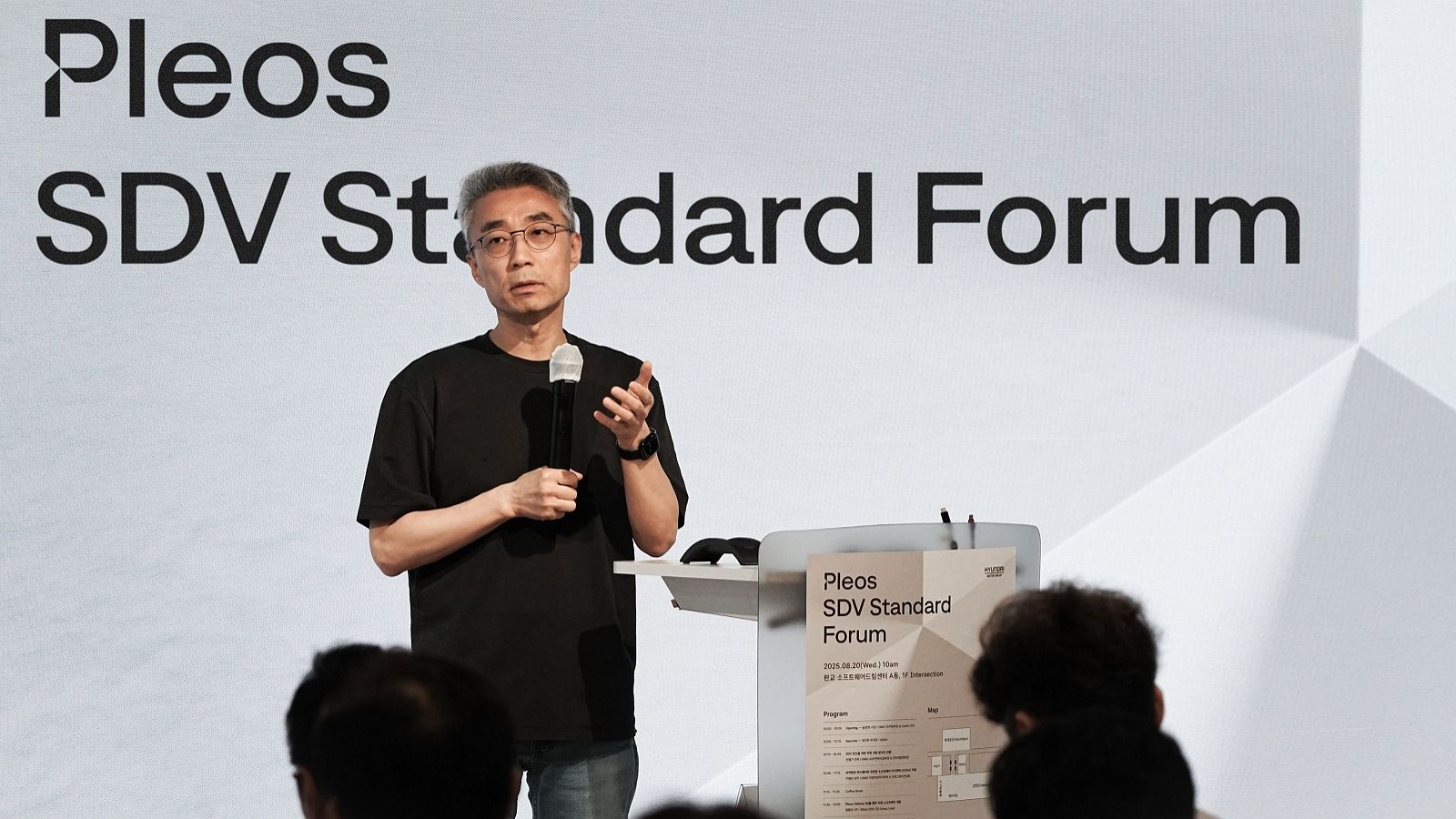 Chang Song, President and Head of the Advanced Vehicle Platform (AVP) Division at Hyundai Motor Group