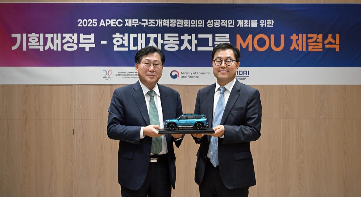 Hyundai Motor Group to Provide Official Vehicles for 2025 APEC Finance and Structural Reform Ministerial Meetings
