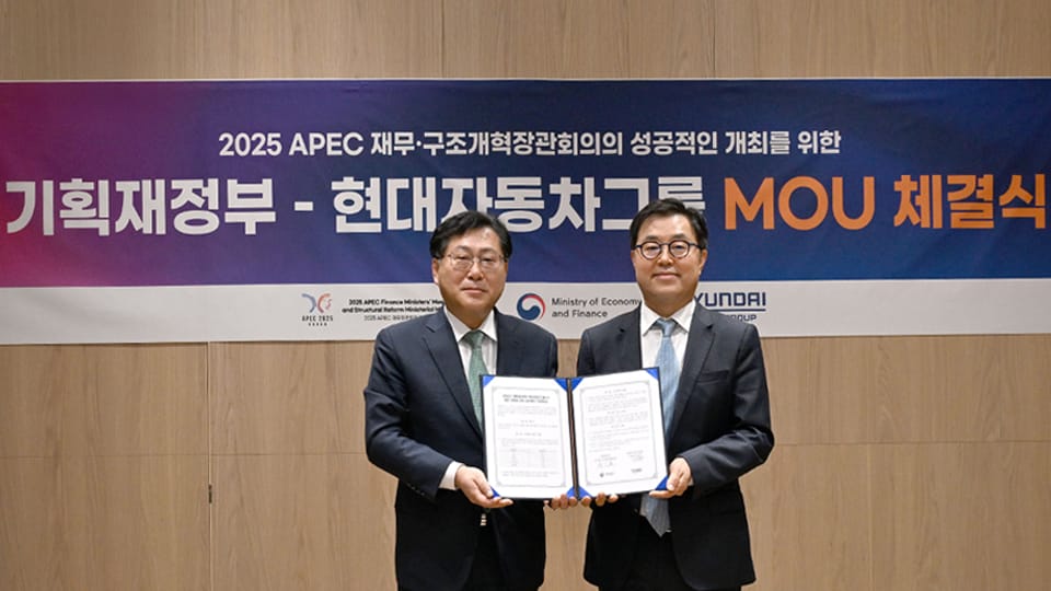 Hyundai Motor Group to Provide Official Vehicles for 2025 APEC Finance and Structural Reform Ministerial Meetings 