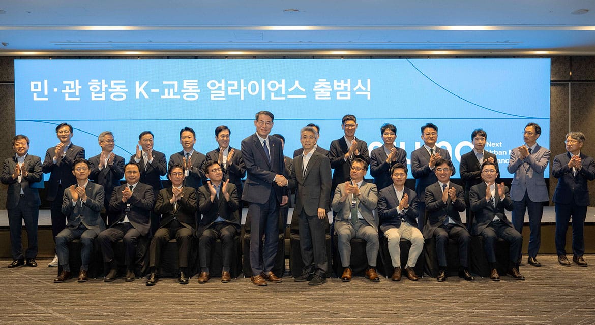 Hyundai Motor Group Launches Next Urban Mobility Alliance to Advance Inclusive Smart City Mobility