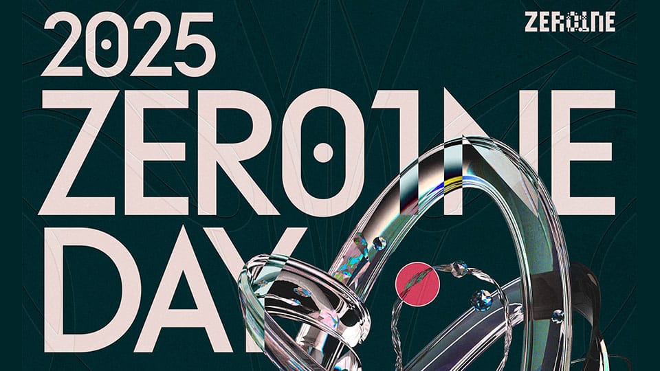 Hyundai Motor Group to Showcase AI, Robotics and Mobility Innovation at 2025 ZER01NE DAY