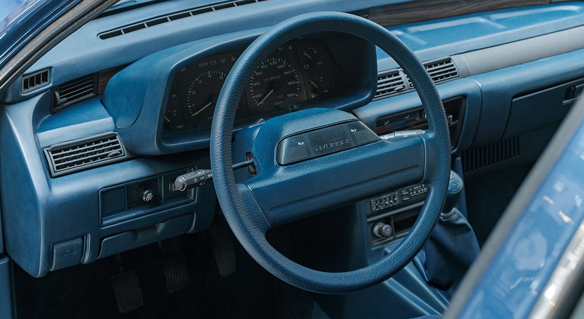Feeling blue?