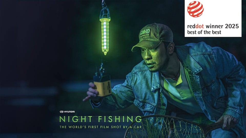 Hyundai Motor Wins Nine ‘Red Dot Award: Brands & Communication Design 2025’ Prizes