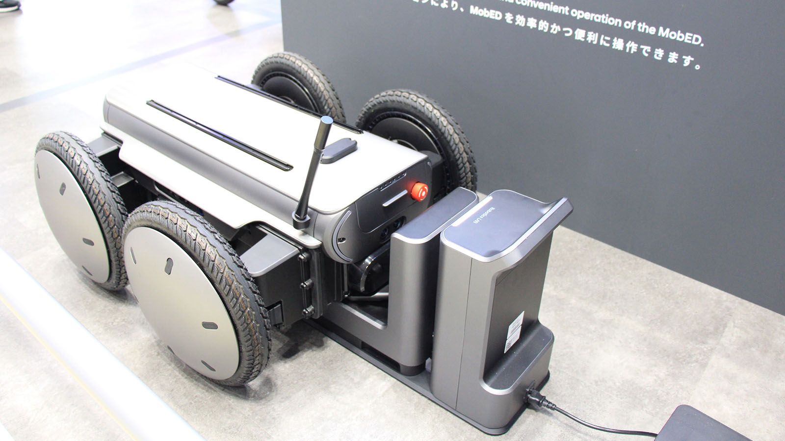 MobED Pro parked at charging station